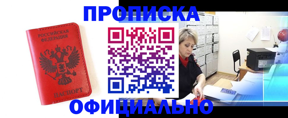 форма 3 в Каргате